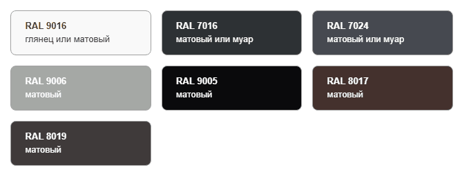 Цельностеклянные окна Kaleva Aluvet Freedom Slide Цельностеклянные окна Kaleva Aluvet Freedom Slide