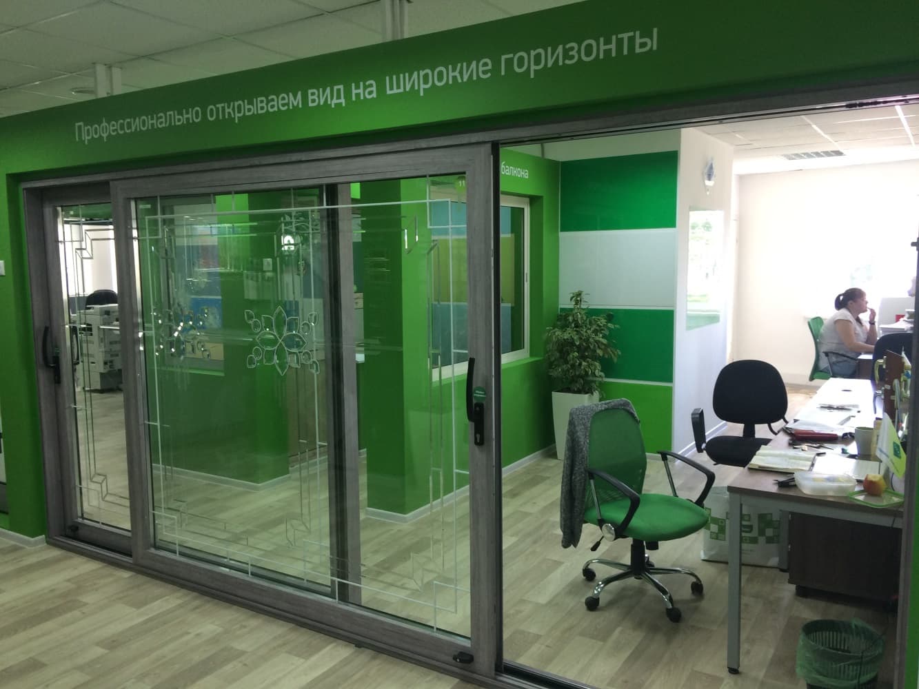 Новый шоурум окон VEKA