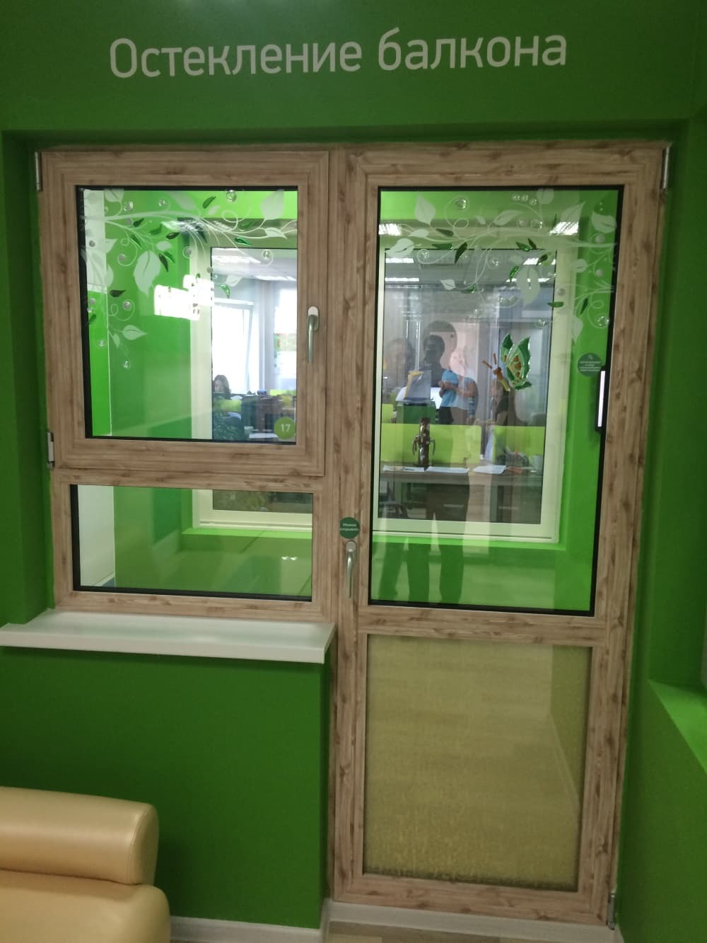 Новый шоурум окон VEKA