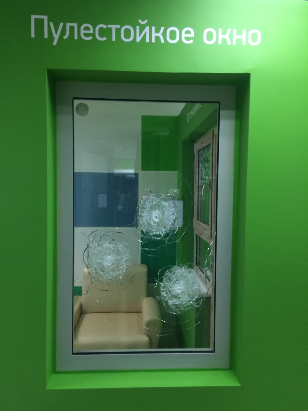 Новый шоурум окон VEKA