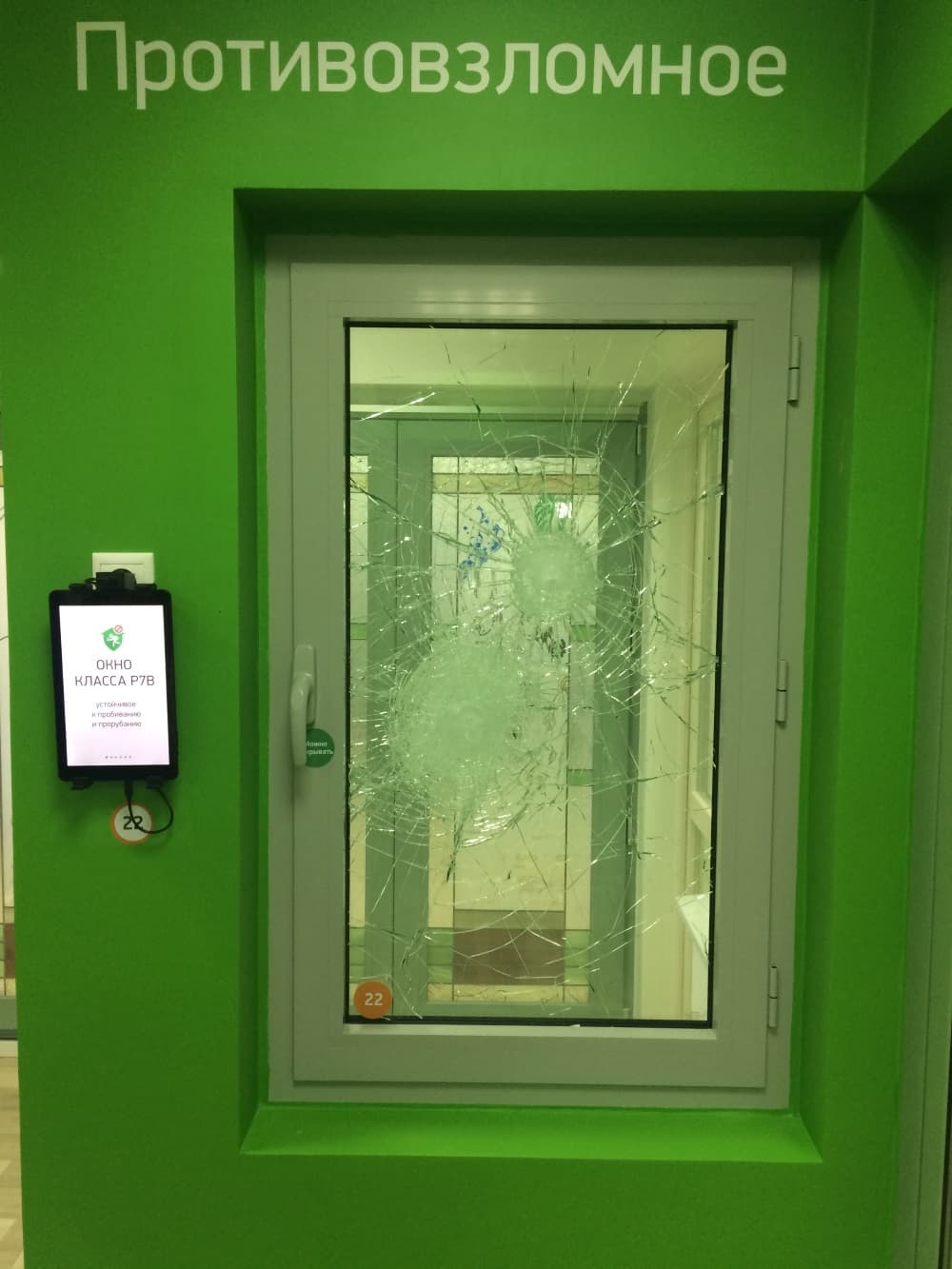 Новый шоурум окон VEKA